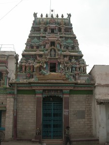 Temple